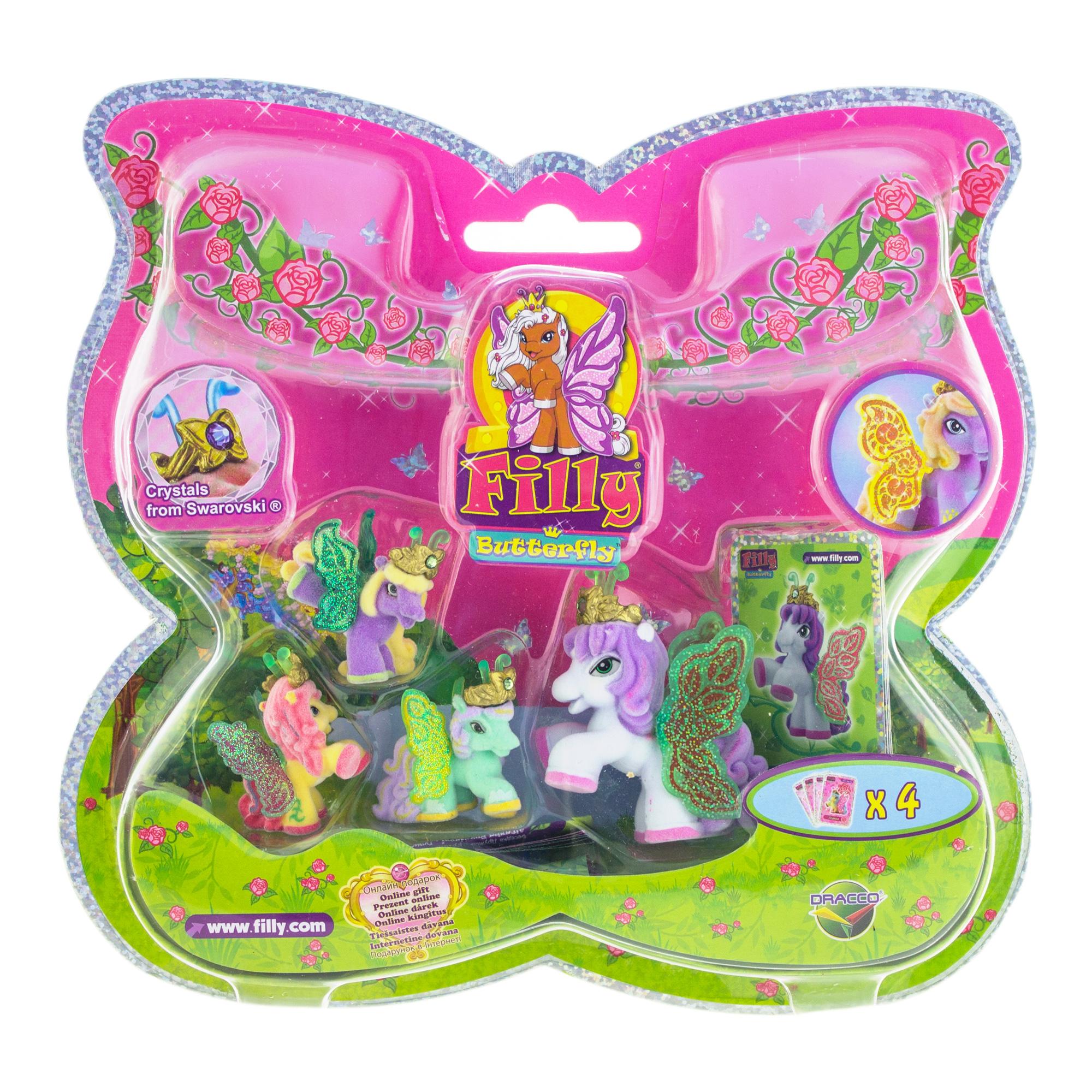 Набор игровой Dracco Filly Лошадки-бабочки с блестящими крыльями Nina - Nina|astM770041-3850