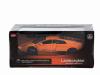 Р/У машина MZ 1:32 Lamborghini Murcielago LP670-4 25055A музыка, свет, инерция в/к