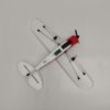 Радиоуправляемый самолет Volantex RC Sport Cub 400мм (красный) 2.4G RTF - EXA76202RR