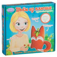 Набор для творчества Bondibon *Игрушка своими руками Лисичка*, 0026 - ВВ1557