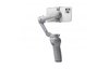Стабилизатор DJI OM 4 SE - 6941565917683
