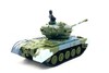 Радиоуправляемый микро танк 1:77 Meixin  - 2232