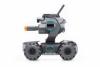 Робот DJI RoboMaster S1