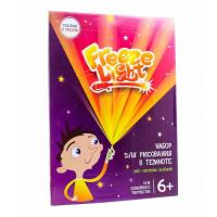 Планшет Freeze Light А3, медиум - FL-A3-17