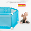 Манеж складной Bondibon «ВЕСЁЛЫЕ ИГРЫ», 110х51см - ВВ4486