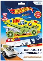 Аппликация из EVA Hot Wheels. Безумные гонки - 06829