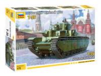 Сборная модель *Советский танк *Т-35* масштаб 1:72 - 5061з
