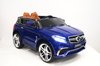 Электромобиль RiverToys Mercedes E009KX