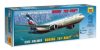 Сборная модель Zvezda *Пассажирский самолет *Боинг 767-300*, масштаб 1:144 - 7005з