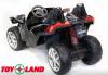 Электроквадроцикл ToyLand JC 888