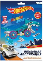 Аппликация из EVA Hot Wheels. Акула - 06831