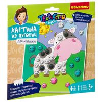 Картина из пуговиц для малышей Bondibon *Коровка* - ВВ3812