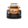 Радиоуправляемая машина для дрифта HB Nissan GTR 4WD масштаб 1:16 2.4G - SC16A06-1
