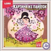 Картина из пайеток LORI Маленькая Фея - Ап-035