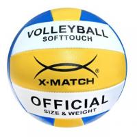 Мяч волейбольный, X-Match, 1,6 PVC - 56456