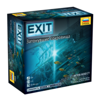 Настольная игра Zvezda Exit. Затонувшие сокровища - 8983