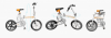 Электровелосипед Airwheel R5