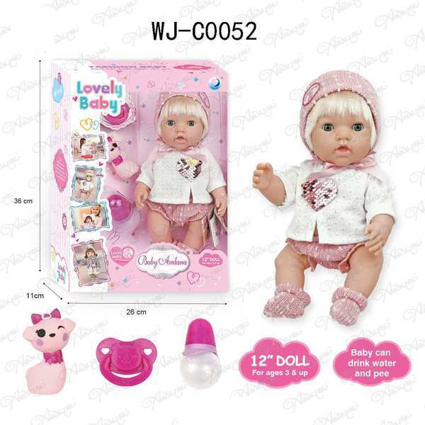 Пупс-кукла *Baby Ardana*, в белой кофточке с сердечком из пайеткок и ажурных шортиках, в наборе с аксессуарами, 30см - WJ-C0052