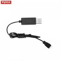 Зарядное устройство для Syma X13 - X13-11