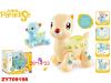 Интерактивная игрушка Shantou Gepai свет, звук, проектор, подвижные элементы - JB201494