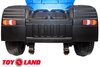 Электромобиль ToyLand Mercedes-Benz Truck