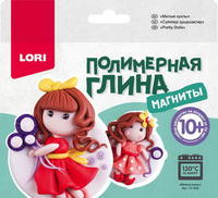 Набор для изготовления магнитов *Милые куклы* - Пг-005