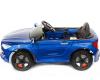 Электромобиль ToyLand BMW 5 G1188