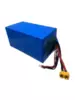 Аккумулятор Skymoto Li-ion 6S 9000mAh 15C - SK-6S-9000-15C-XT60