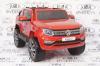 Электромобиль RiverToys Volkswagen Amarok M999MM
