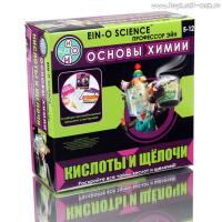 Набор для опытов Профессор Эйн: Кислоты и щёлочи - E2387NAB