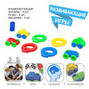 Настольная игра Bondibon «Магнитные гонки» - ВВ4478