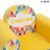 Игровое кресло серии Paremo *Инста-малыш*, #Счастье - PCR317-18