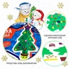 Набор для творчества Bondibon *Ёлочка нарядная* - ВВ2147