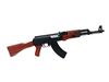 Детский автомат Калашникова AK-47 88см - 0808AA