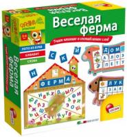 Настольная игра-пазл Веселая ферма - R53087