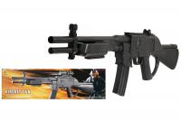 Тактический дробовик (с фонариком и лазером) HC-Toys - 1338B