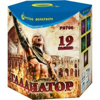 Фейерверк Гладиатор (1,8*х 19) - Р8700
