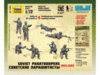 Сборные солдатики Zvezda Советские парашютисты 1941-43гг, масштаб 1:72 - ZV-6138
