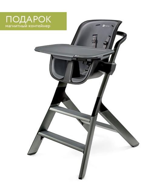 Стул для кормления 4moms High chair  2.1 черный|серый - 2000777