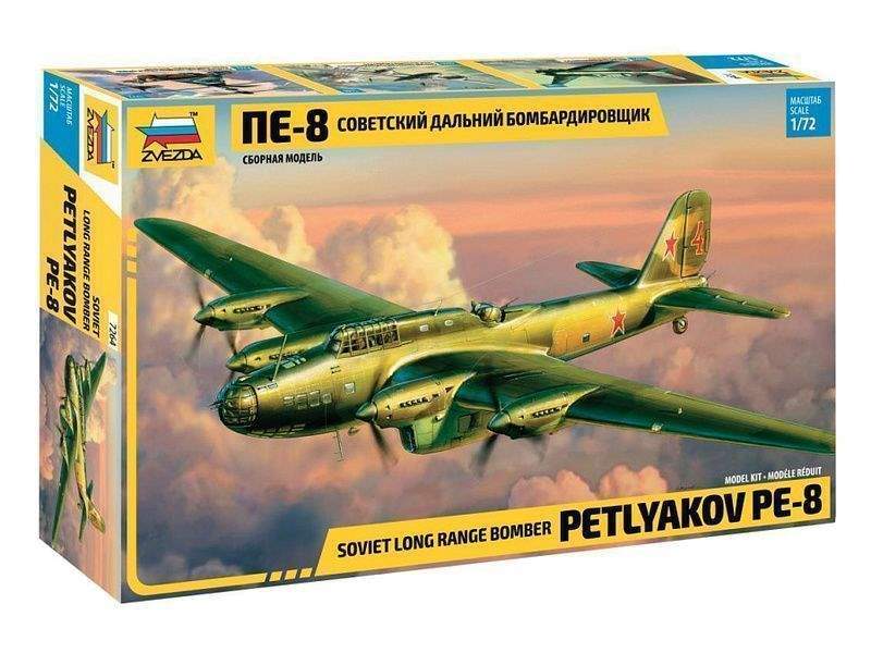 Сборная модель Zvezda Советский дальний бомбардировщик ПЕ-8, масштаб 1:72 - ZV-7264