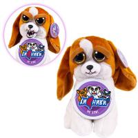 Мягкая игрушка ABtoys Бассет серия *Хищники* 20 см - M2084