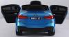 Электромобиль Toyland BMW 6 GT