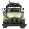 Радиоуправляемый внедорожник HENG LONG Советский военный грузовик *Урал* 4WD RTR масштаб 1:16 2.4G - HL3853B