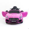 Электромобиль ToyLand Mercedes-Benz GTR