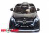Электромобиль ToyLand Mercedes-Benz A45