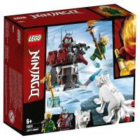 Конструктор LEGO Ninjago Путешествие Ллойда - 70671