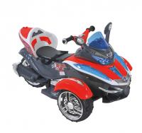 Электромотоцикл RiverToys Tricycle C001CP