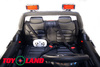 Электромобиль ToyLand Hummer QLS-618