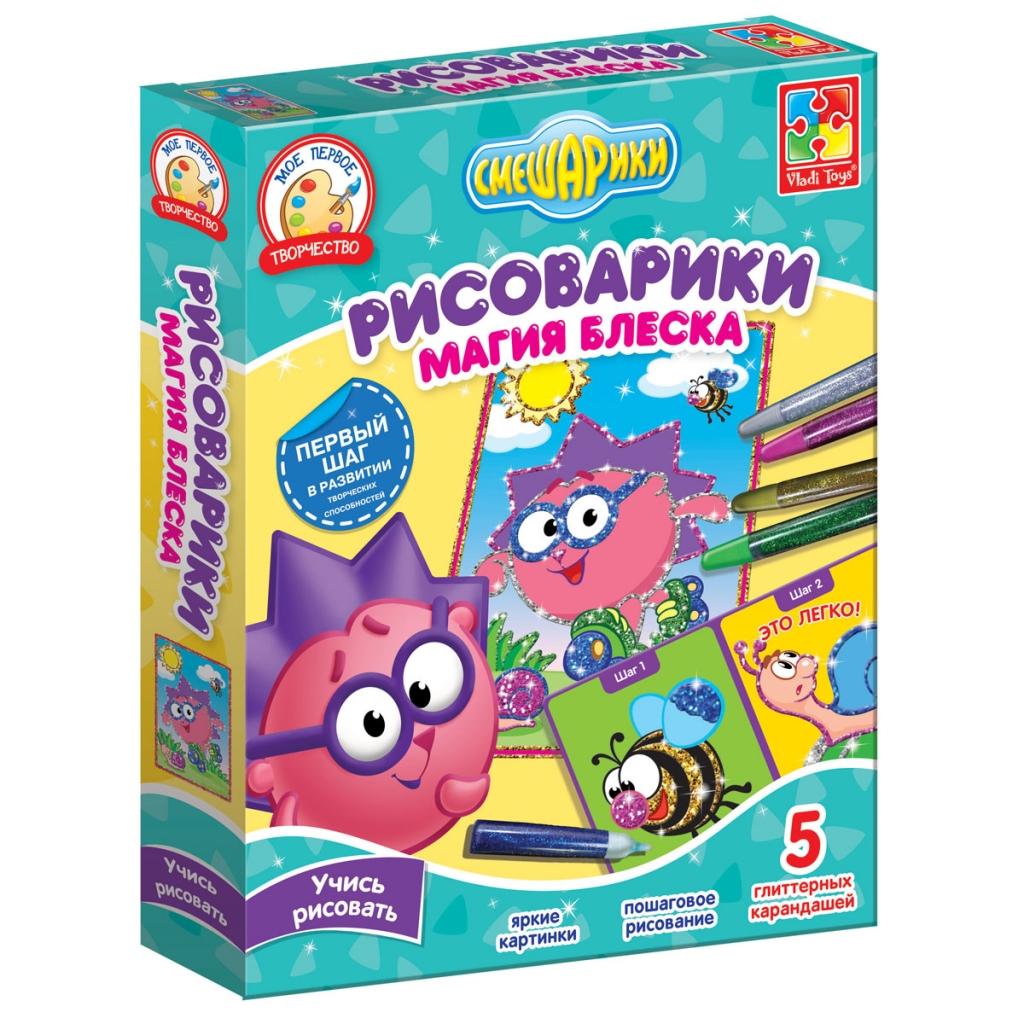Развивающая игра VLADI TOYS VT4801-10 Рисоварики Магия блеска Ежик. - VT4801-10