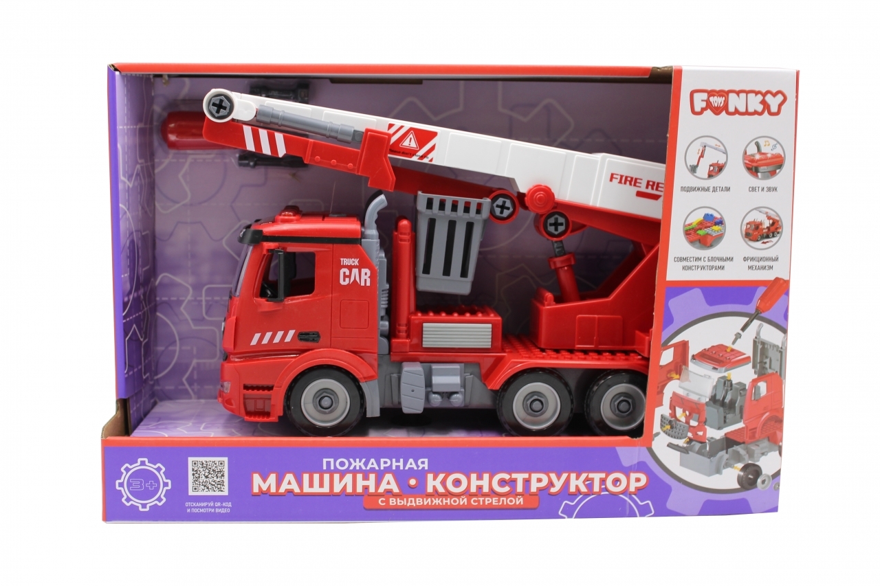 Машина Funky toys пожарная (конструктор) с выдвижной стрелой 1:12 - FT61113